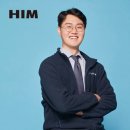 국가대표 한빛태권도 | 희망을 심는 사람. 국방부 잡지 HIM 한빛부대 1진 예비역 인터뷰