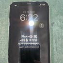 아이픽스안산아이폰수리센터 이미지