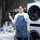 세탁의모든것 이미지