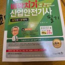 임광(아) | (~12/27) 경기도 천권으로 독서포인트 기간 만료 / 수원 임광문고에서 독서포인트 사용하기