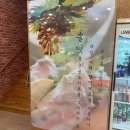 솔벗인테리어 | 일산 숨은 쌀국수 맛집 <솔벗> 솔직후기, 깔끔한 국물이 인상적!