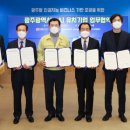 파인메디텍 이미지