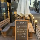 더다움트윈브릿지 | 천안 청당동맛집: 한주가 수육전골 추천