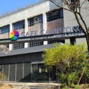 ㈜캠프통 이미지