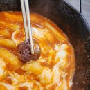 신떡(분평점) 이미지