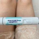 알약국 | 식욕억제제 부작용 알약 위고비 처방 방법 (2주)