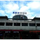 열매마을2단지(아)경로당 | 2018.10.27. [경남山行記 113] 경남 산청 적벽산→월명산