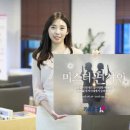 샤인스타트 이미지