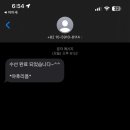 야후리폼 이미지