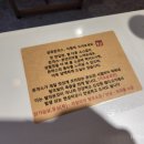 금옥유통