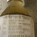 금해유통주 이미지
