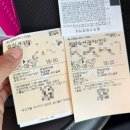 도드랑펜션 이미지