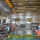 서부산업 이미지