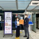 용인시처인구치매안심센터 이미지