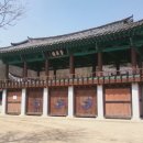 안동향교(安東鄕校) 이미지