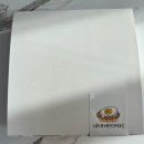 내내베이커리 | 영등포구청 내내 베이커리 에그타르트 먹어본 후기