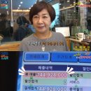 자성화맛집코다리네 이미지