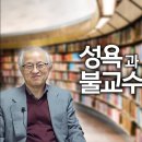 휴심정 이미지