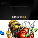 파프리카미술학원