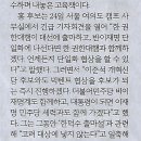 빅텐