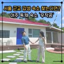 우작공