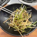 송용축산 | <남포동 맛집> 가성비 좋은 고기집 승승축산