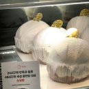 윤연당천곡점