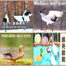 08)02. 莊子장자 外篇외편 第08篇 騈拇(변무)(第02章)/푸드뱅크,스마트 순환에너지,파리서 특별전,북극 잠수함,전복 트럭 폭발,요 이미지