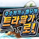 로가 이미지