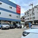 세상종합물류 네이버블로그