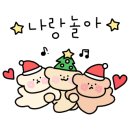 유에이치스위트서울스퀘어