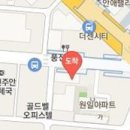 여금수치과의원 이미지