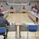 대송동주민센터 이미지