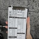 정서진중앙시장(개방) | 가정동 정서진중앙시장 맛집 [유명한지짐이] 내돈내산 후기