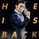 럭키목욕탕 이미지