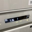 삼성타워 | 삼성전자 워시 타워 후기 | 비스포크 그랑데 AI 원바디 2달 실사용 장단점 정리