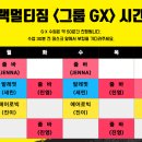 진영5호 이미지