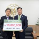 주식회사탑서비스 이미지