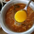 소소한국밥