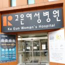 대흥당약국