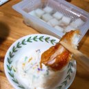 60계치킨송천2호점 이미지