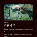 해머PC방 이미지