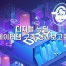 기웅 이미지