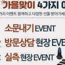 파크디자인 이미지