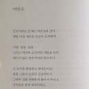 우리여인숙 이미지