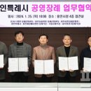 장례문화지원센타 이미지