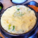 홍가네 대족발 이미지
