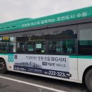 영동삼성인력 이미지