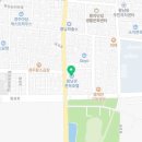 주식회사 황남관