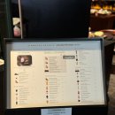 파리바게뜨 사거리 | 광화문카페 스타벅스리저브 광화문점 후기| 파리바게뜨 광화문 1945|kt광화문빌딩